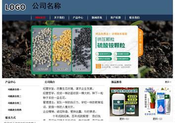 經(jīng)濟型成品案例No:8350