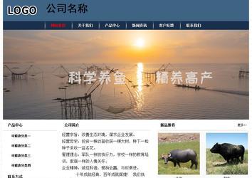 經(jīng)濟(jì)型成品案例No:8350