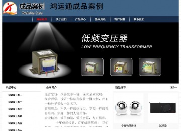 經(jīng)濟(jì)型成品案例No:8350