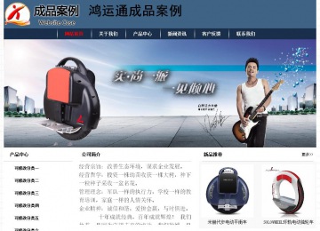 經(jīng)濟型成品案例No:8350