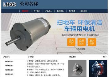 經(jīng)濟型成品案例No:8350