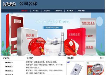 經(jīng)濟型成品案例No:8350