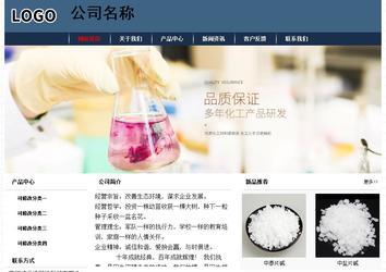 經(jīng)濟(jì)型成品案例No:8350