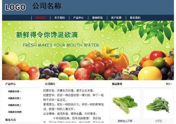 經(jīng)濟(jì)型成品案例No:8350