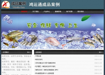 經(jīng)濟(jì)型成品案例No:8352