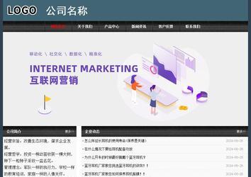 經(jīng)濟(jì)型成品案例No:8352