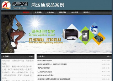 經(jīng)濟(jì)型成品案例No:8352