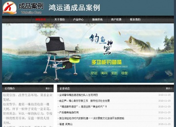 經(jīng)濟(jì)型成品案例No:8352