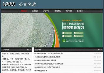 經(jīng)濟型成品案例No:8352