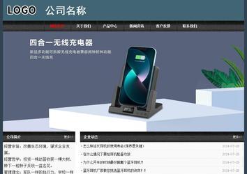 經(jīng)濟(jì)型成品案例No:8352