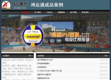 經(jīng)濟(jì)型成品案例No:8352