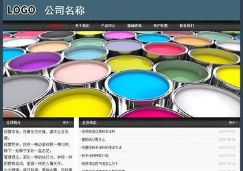 經(jīng)濟型成品案例No:8352