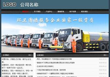 經(jīng)濟型成品案例No:8352