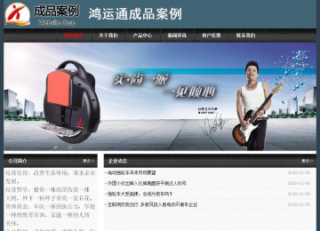 經(jīng)濟型成品案例No:8352