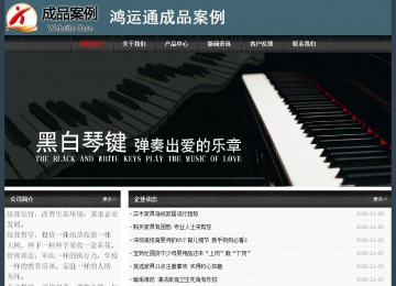 經(jīng)濟(jì)型成品案例No:8352