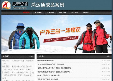 經(jīng)濟(jì)型成品案例No:8352