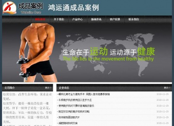 經(jīng)濟(jì)型成品案例No:8352