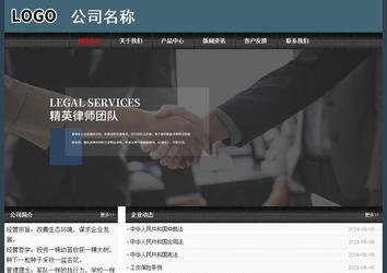 經(jīng)濟(jì)型成品案例No:8352