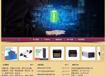 經(jīng)濟(jì)型成品案例站No:8353