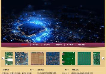 經(jīng)濟(jì)型成品案例站No:8353