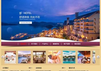 經(jīng)濟型成品案例站No:8353