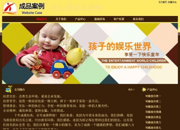 經(jīng)濟(jì)型成品案例No:8354