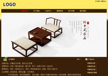 經(jīng)濟型成品案例No:8354