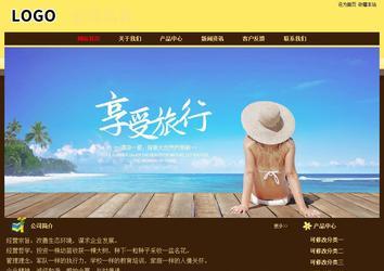 經(jīng)濟(jì)型成品案例No:8354