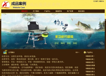 經(jīng)濟(jì)型成品案例No:8354