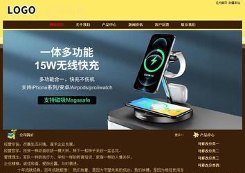 經(jīng)濟型成品案例No:8354