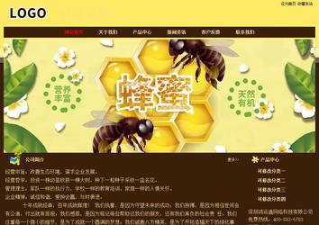 經(jīng)濟型成品案例No:8354