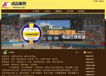 經(jīng)濟(jì)型成品案例No:8354