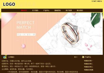 經(jīng)濟(jì)型成品案例No:8354