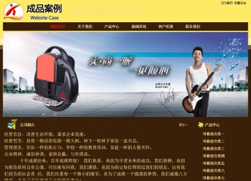 經(jīng)濟型成品案例No:8354