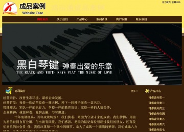 經(jīng)濟(jì)型成品案例No:8354