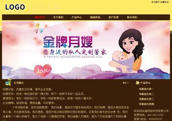 經(jīng)濟(jì)型成品案例No:8354