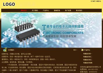 經(jīng)濟(jì)型成品案例No:8354