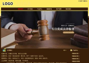 經(jīng)濟(jì)型成品案例No:8354