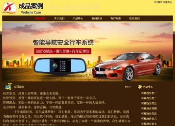 經(jīng)濟(jì)型成品案例No:8354