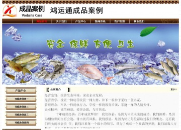 經(jīng)濟(jì)型成品案例No:8355