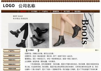 經(jīng)濟(jì)型成品案例No:8355