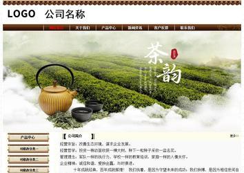 經(jīng)濟(jì)型成品案例No:8355