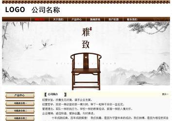 經(jīng)濟型成品案例No:8355