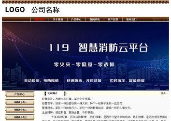 經(jīng)濟(jì)型成品案例No:8355