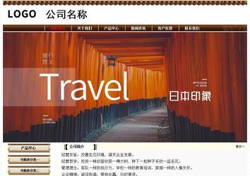 經(jīng)濟(jì)型成品案例No:8355