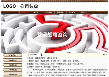 經(jīng)濟(jì)型成品案例No:8355