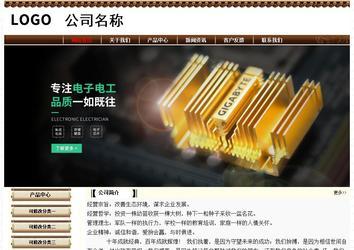 經(jīng)濟(jì)型成品案例No:8355