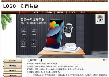 經(jīng)濟型成品案例No:8355