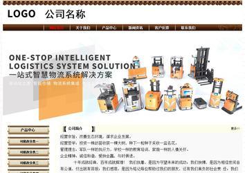 經(jīng)濟型成品案例No:8355