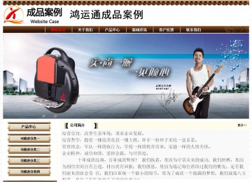 經(jīng)濟型成品案例No:8355